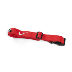 Startnummernband bedruckt mit Firmenlogo Nike